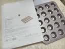 学厨 蛋糕模具 迷你20连不粘黄油年糕模具 玛芬蛋糕面包模具 实拍图
