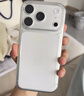 Apple/苹果  iPhone 17 Pro 256GB 银色 支持移动联通电信5G 双卡双待手机 实拍图