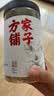 方家铺子大片有机百合干200g 一级新货特产 桂圆枸杞莲子银耳羹无硫可溯源 实拍图