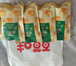 百草味熟制板栗仁50gx4包 坚果炒货板栗子仁即食甘栗仁休闲零食 实拍图