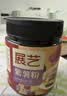 展艺斑斓粉50g斑斓冻雪花酥牛轧糖果蔬粉食用色素月饼调色粉烘焙原料 实拍图