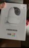 萤石 C8C 500万摄像头 无线WiFi 室外双云台360° 防水防尘监控 手机远程 人形检测 全彩夜视 实拍图