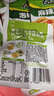 吉香居 经典下饭菜80g*20袋组合商超同款即食早餐学生榨菜咸菜 实拍图