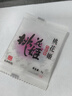 东阿阿胶桃花姬阿胶糕75g*3礼盒装即食阿胶 送妈妈礼品送长辈礼物女营养品 实拍图