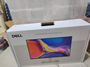 戴尔（DELL）24英寸 家用办公显示器 FHD IPS屏 144Hz 99%sRGB 硬件级防蓝光 电竞游戏电脑显示屏 S2425HSM 实拍图