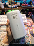 夏新5g随身wifi6移动无线免插卡路由器cpe全网通千兆双频便携式车载上网卡高速流量 5G狂暴性能版【满血性能光纤级网速】 实拍图