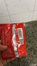 比比赞（BIBIZAN）掌心脆干脆面整箱840g办公室休闲零食品干吃方便面混合味速食 实拍图