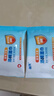 【限时促销】75%酒精湿巾消毒抑菌湿纸巾成人湿巾 2包便携酒精湿巾【10抽/包】 实拍图