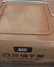 900 压缩饼干 户外应急 家庭储备 13型铁桶4kg 20袋 实拍图