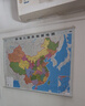 【2026】中国地图+世界地图挂图 约1.1米*0.8米 2张高清防水标准政区图 学生地图 地理学习 办公家用装饰 无拼缝新版墙贴挂画挂图 实拍图