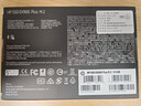 惠普（HP） 512G SSD固态硬盘 M.2接口(NVMe协议) EX900Plus系列（电竞升级版） 实拍图