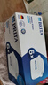 碧然德（BRITA） 家用滤水壶 净水壶滤芯 Maxtra 多效滤芯 6枚装 实拍图