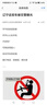 OPPO K12s 8GB+128GB 棱镜黑 7000mAh长续航大电池 OLED 直屏 骁龙学生 5G 游戏千元新款手机 国家补贴 实拍图