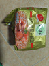 五谷道場非油炸方便面 骨汤蔬菜番茄牛腩面四连包112gx4袋 免煮早餐泡面 实拍图