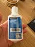 SAWYER美国进口索耶 基孔肯雅热驱蚊乳液 派卡瑞丁 乳液 89ml*1瓶 实拍图