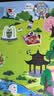 幼儿早教认知启蒙果冻贴纸书 公主城堡+公主梦幻屋+美丽的四季+森林音乐会（共4册）宝宝专注力观察力想象力训练趣味安静书贴贴画  实拍图