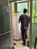 海尔原厂整机延长4年—空气能热水器（4000.01-6000） 实拍图