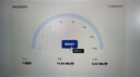 中兴（ZTE）随身wifi6无线路由器4G移动免插卡cpe车载便携式家用上网卡支持5G/4G设备全国通用流量2026款K12 实拍图