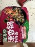 康师傅方便面经典脆海带辣香锅牛肉面122g*5包 泡面 速食 方便食品 实拍图