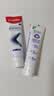 高露洁（Colgate）专效抗牙结石脱敏牙膏（留兰+薄荷）120g*4护龈去口臭清新口气 实拍图