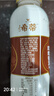 统一希蒂玫瑰普洱牛乳茶450ml*15瓶整箱奶茶（新旧款随机发货） 实拍图