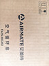 艾美特（AIRMATE）空气循环扇家用直流轻音节能电风扇桌面台式小风扇大风量便携宿舍摇头风扇换气风扇 FA15-RD251 实拍图