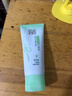 百雀羚洗面奶女草本精萃水润保湿洁面乳95g品质国货 实拍图
