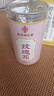 南京同仁堂玫瑰花茶平阴特级搭女神疏肝解郁美容颜养生茶泡水喝的 实拍图