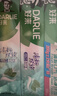 好来（DARLIE）原黑人双重薄荷茶倍健牙膏持久清新去口气防蛀固齿茶香健齿660g 实拍图
