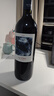 拉菲巴斯克酒庄赤霞珠/特级珍藏干红葡萄酒智利原瓶进口红酒750ml 拉菲巴斯克十世 2019年份*单瓶装磨码 晒单实拍图