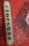 十月稻田 寒地之最 东北长粒香大米 8斤（东北大米 香米 4kg/公斤） 实拍图