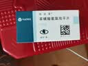 【原研药】络活喜 苯磺酸氨氯地平片 5mg*28片  实拍图