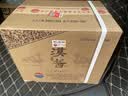 茅台 汉酱 匠心传承 酱香型白酒 53度 500ml*6 整箱装 实拍图