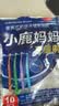 小鹿妈妈L型牙缝刷齿间刷袋装30支sss号 后排牙间刷正畸矫正牙齿清洁工具 实拍图