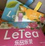 乐品乐茶【露思同款】LeTea冷泡茶缤纷花果袋泡茶包茉莉花茶绿茶30包送杯 实拍图