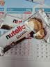 能多益nutella 巧克力夹心饼干 41.4g*2条 进口早餐零食儿童礼物 实拍图