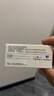 【德国进口】 立加利仙 苯溴马隆片 50mg*10片*1板/盒 实拍图