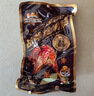 三只松鼠战斧烤鸭腿卤香味130g  熟食卤味休闲零食即食鸭肉小吃 实拍图