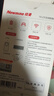 纽曼随身wifi可移动无线wifi6免插卡上网宝随行无线上网卡便携式车载4g无限路由器全国通用流量2026款 实拍图