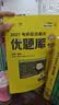 【徐涛官方店】2027徐涛考研政治核心考案优题库徐涛背诵手册笔记徐涛模拟卷集3套卷时政小黄书20题可搭肖1000题肖四肖八腿姐背诵手册 【全6套】2027徐涛考研政治全家桶+思维导图 实拍图