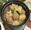 同庆楼蟹黄狮子头 600g 中华老字号 加热即食 扬州 半成品 预制菜 实拍图
