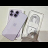 Apple/苹果 iPhone 17 256GB 薰衣草紫色 支持移动联通电信5G 双卡双待手机【电信补贴】 实拍图