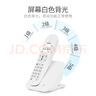 飞利浦（PHILIPS）无绳电话机 无线座机 子母机 办公家用 屏幕白色背光 持久待机 DCTG186白色 实拍图