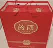 汾酒1915巴拿马基础版 清香型白酒 42度 475ml*6瓶 整箱装送礼宴请 实拍图