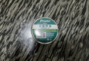 宝工（Pro'sKit） 8S005 无酸焊油(50g) 助焊剂 焊锡膏 实拍图