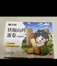 健元堂铁棍山药蛋卷300g无蔗糖木糖醇代餐饼干酥老人休闲零食早餐食品  实拍图
