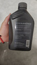 壳牌（Shell）全合成机油超凡喜力0W-20 API SP/GF-6A级 1L灰壳保养香港进口 实拍图