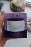 玉兰油（OLAY）活肤菁华面霜50g抗皱紧致护肤品保湿面霜生日礼物送女友 实拍图