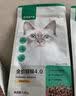 网易严选猫湿粮宠物零食浓汤大口肉罐头 鸡肉+三文鱼85g*6罐 实拍图