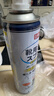 巨奇（JUQI）鞋子除臭剂360ml*3瓶银离子消毒杀菌脚臭喷雾球鞋防臭去异味速干 实拍图